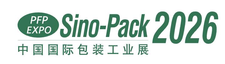 Zhejiang Jiuteng Packaging Co., Ltd. bude vystavovať na veľtrhu Sino-Pack 2026